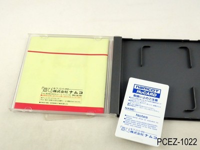 Test de Valkyrie no Densetsu sur Nec PC Engine