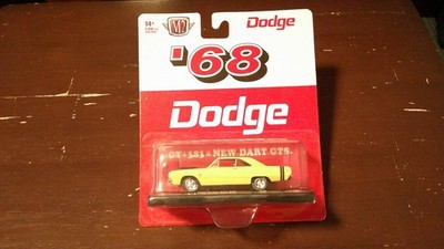 2024 M2 Machines Dodge '68 1968 Dodge Dart GTS R109 24-15 Yellow & Black #UP SH7
