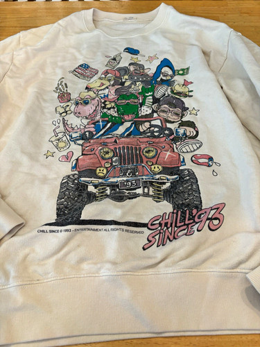 Brandy Melville John Galt “Chill Since ’93” Jeep Graphic Sweatshirt – One Size
