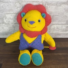 EDEN 12" VINTAGE YELLOW  RED BABY LION W/ PURPLE VEST STUFFED ANIMAL PLUSH 5315