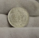 1945 Mexico 50 Centavos Silver — photo from another recent sale