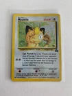 POKEMON MEOWTH BLACK STAR PROMO #10 WOTC  GAME BOY STAMP HOLO 1999-2000. RARE.