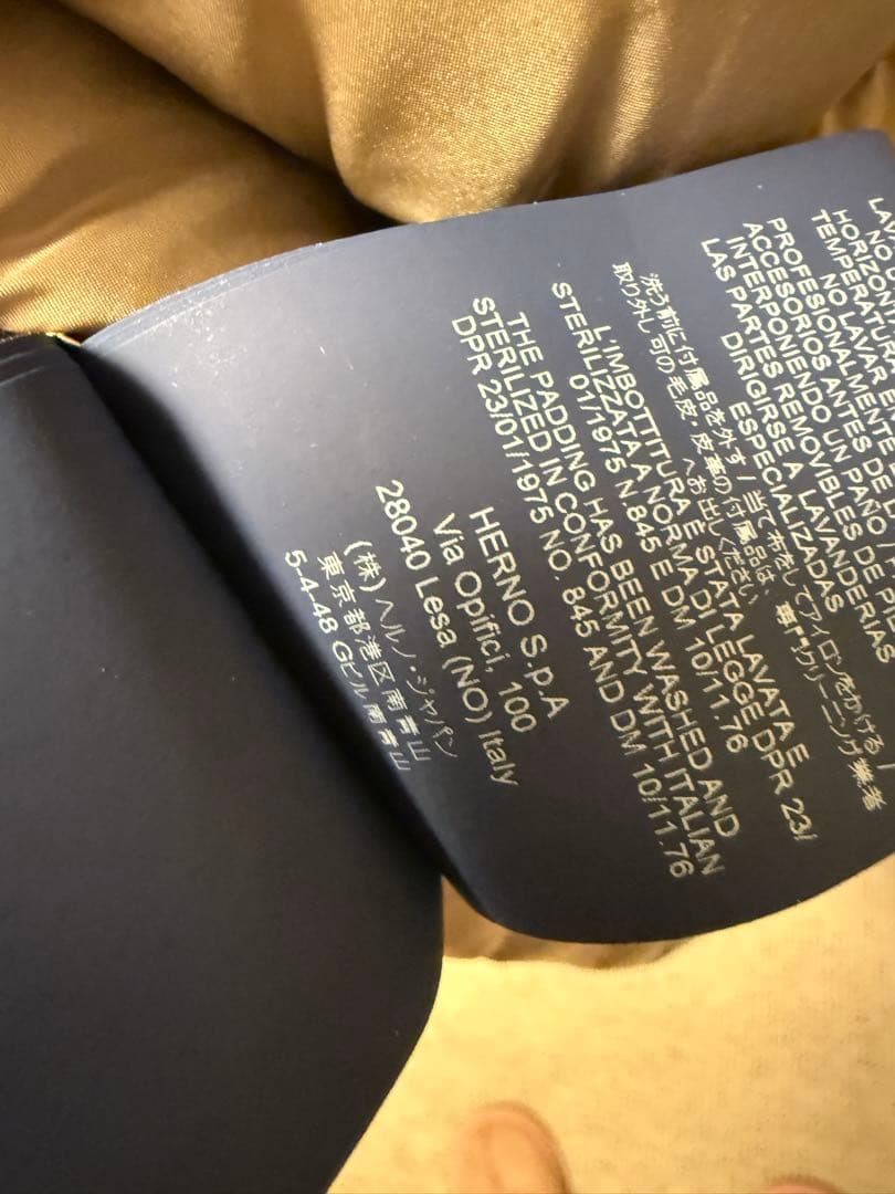 Herno Silver Down Jacket with Removable Fur, Ligh… - image 8