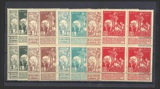 Belgium. **/* MNH/MH Yvert 84/91(4). 1910. Complete Series, Block Of Four.