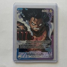 Monkey.D.Luffy (040) (Alternate Art) OP11-040 A Fist of Divine