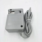 LOT AC Adapter Home Wall Charger Cable for Nintendo DSi/ 2DS/ 3DS DSi XL System
