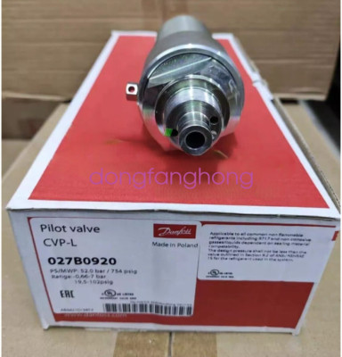 Danfoss 027B0920 CVP-L, Constant-pressure pilot valve- New FedEx or DHL or UPS