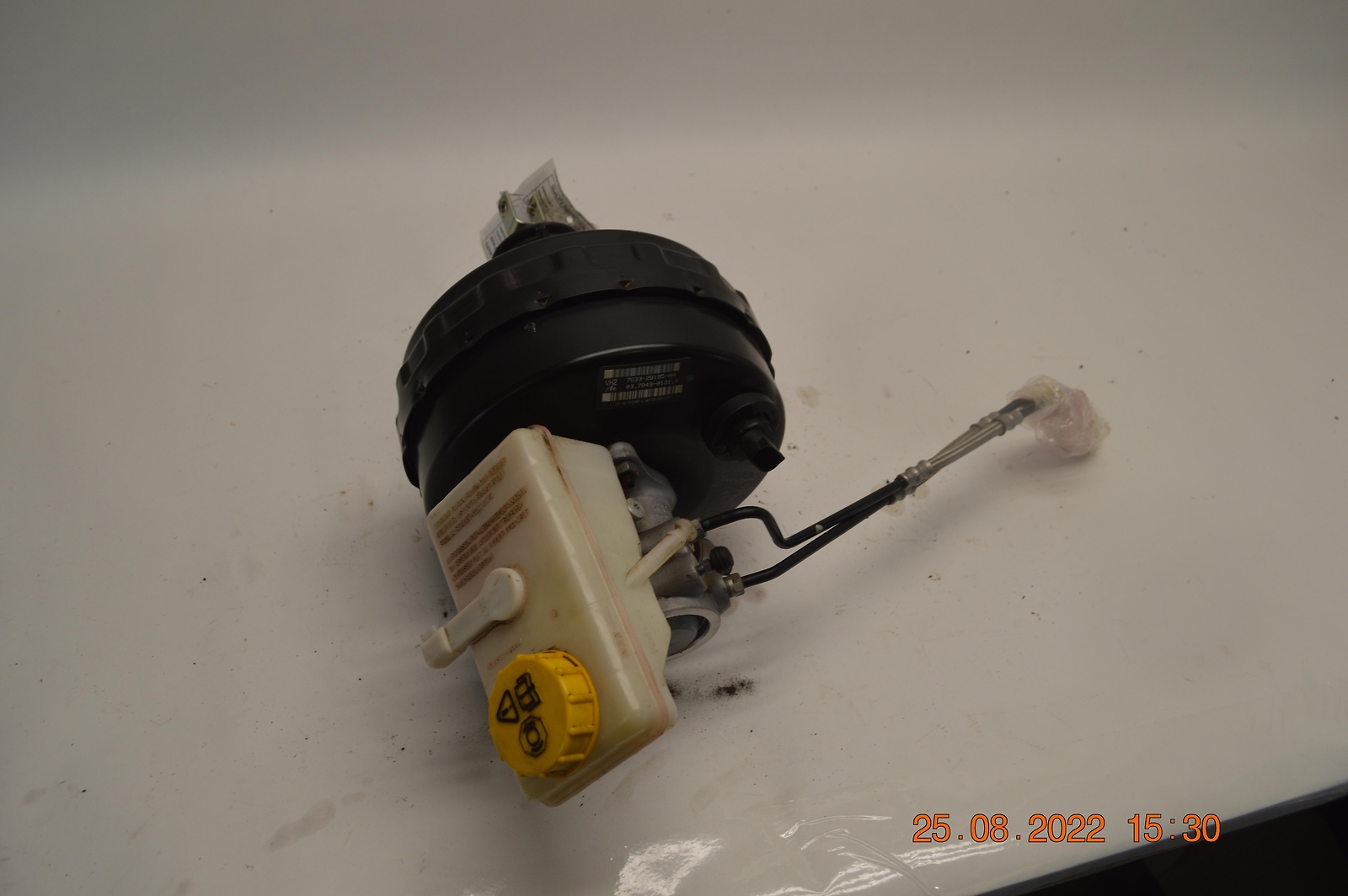 2007-2016 ASTON MARTIN VANTAGE POWER BRAKE BOOSTER PUMP MASTER CYLINDER OEM