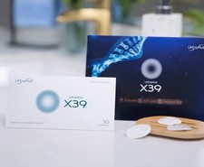 LifeWave X39 Patches - Supports Improvements ...