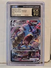 2021 Japanese Pokemon GYARADOS VMAX Blue Sky Stream Holo CGC 10 Pristine 021/067