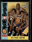 1998-99 UD Choice #197 Los Angeles Lakers: Kobe Bryant / Shaquille O'Neal