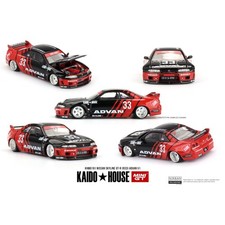 Mini GT Kaido House - Nissan Skyline GT-R (R3...