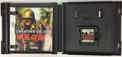 Nintendo DS Unknown Soldier Mokuba no Houkou Japan Ver w/ Box and