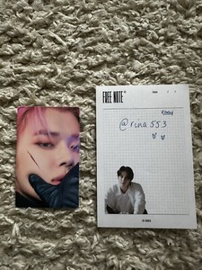 Txt Blue Hour Lucky Draw | eBay