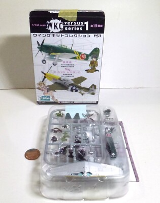 F-toys 1/144 Wing Kit Collection VS1(1B) 