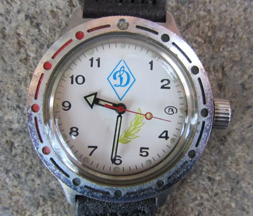 Orologio russo hotsell anfibia