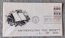 LIBRARY OF CONGRESS NATIONAL TREASURY METROPOLITAN CACHET 1982 FDC #8/200 UNADDR