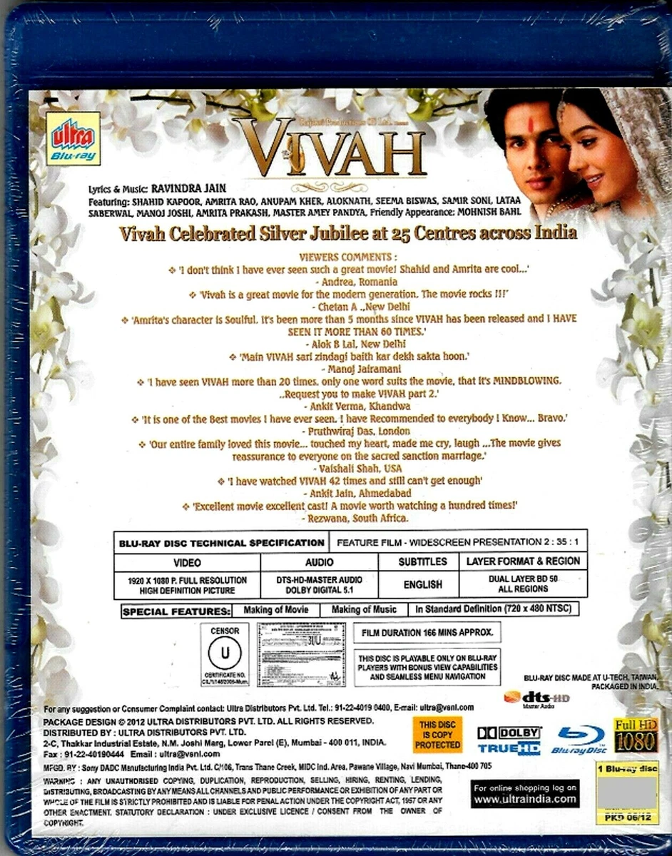 Vivah full movie with english subtitles sales