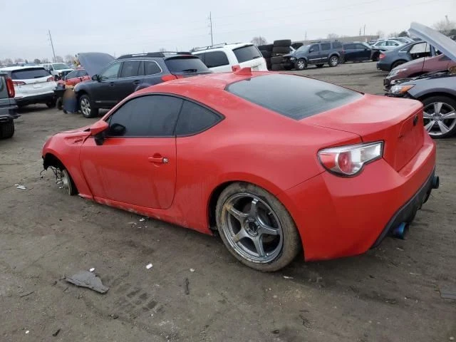 Engine 2.0L VIN N 5th Digit Fits 14-16 SCION FR-S 1175396 Foto 2 de 4