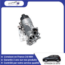 Filtre à huile Citroen C3