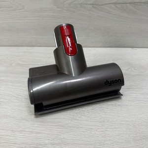 Original Dyson 158685 Mini Motorbürstenkopf für V7 V8 V10 V11