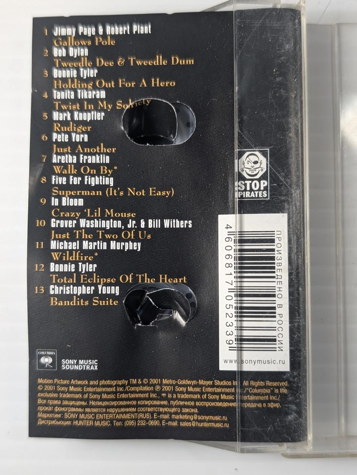 Bandits Music From The MGM Motion Picture 2001 Ukraine Cassette - Image 4 of 4