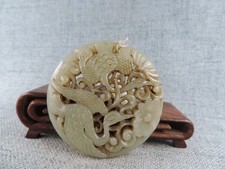 Chinese Antique Hetian Jade Manual Sculpture Hollow Out Crane Pendant SC