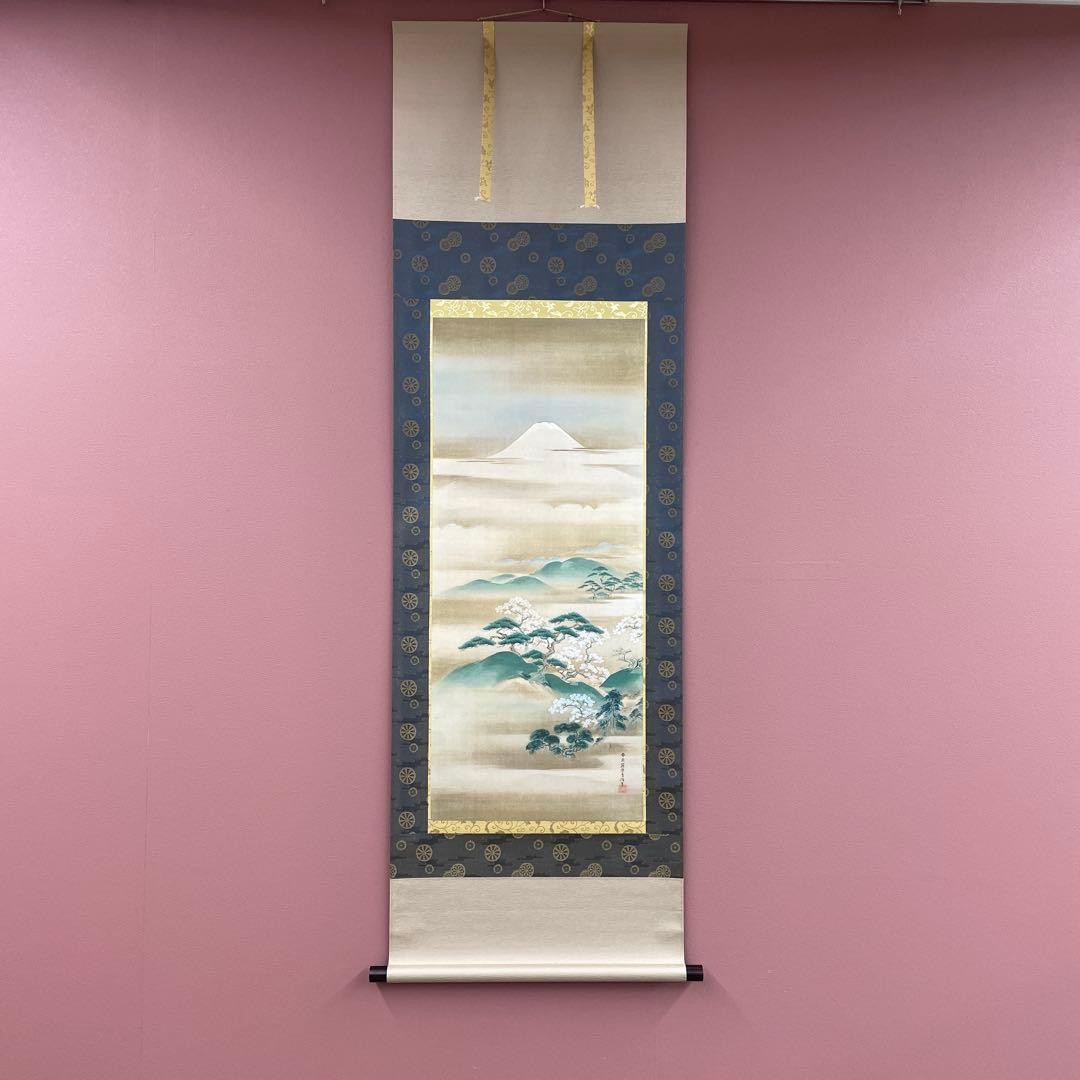 Kano Fusaboku Japanese Silk Hanging Scroll Cherry Blossom Fuji Art Gift