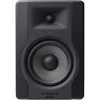 M-Audio BX 5 D3 | Neu