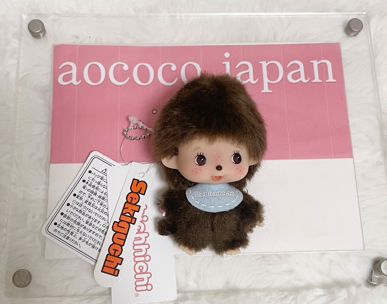 Sekiguchi Bebichhichi Plush Mascot Keychain – Big Face SS Size Boy Doll Japan
