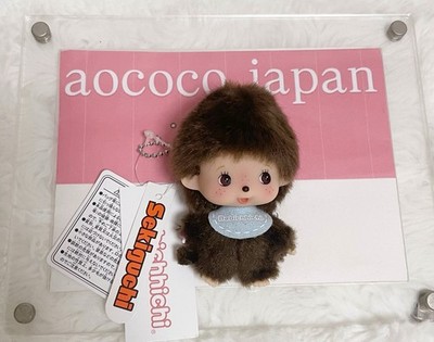 Sekiguchi Bebichhichi Plush Mascot Keychain – Big Face SS Size Boy
