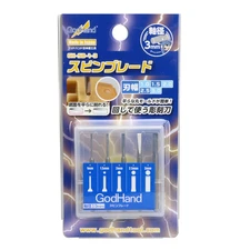 GodHand SB-1-3 Pin Vise Spin Mold Blade Set of 5 1mm-3mm for Plastic Models USA