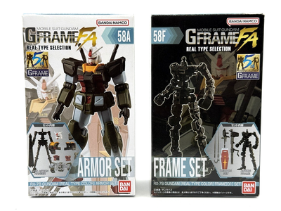 Gフレーム RX78系セット Mobile Suit G Frame FA Real Type Selection RX-78 GUNDAM Complete
