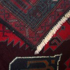 Picture 6 of 8