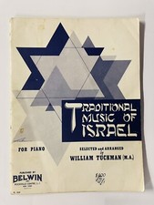 Traditional Music Ff Israel For Piano Arranged By William Tuckman Free Shipping