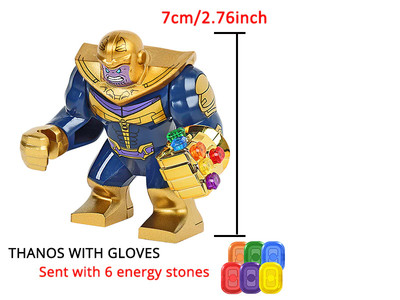 lego thanos big fig with infinity gauntlet