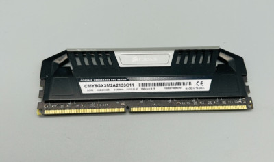 Corsair Vengeance Pro 4GB (1x4GB) CMY8GX3M2A2133C11 DDR3-2133 PC RAM #235