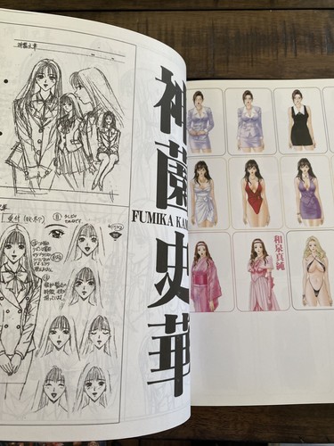 G-taste 4 1/2 Japanese Anime XXX Manga Art Adult Magazine Sexy Fashion Nude 1999 - Picture 3 of 6