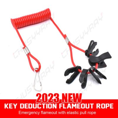 Marine Boat Kill Stop Switch Set w/ Lanyard for Outboard Motor