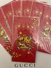 Pokemon - Chinese Lunar New Year 2022 - Red Packet - Pikachu & Eevee Pack SEALED