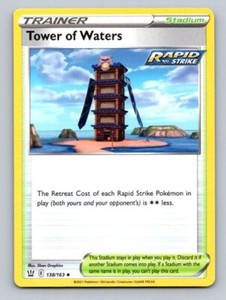 Tower of Waters 138/163 Uncommon Battle Styles