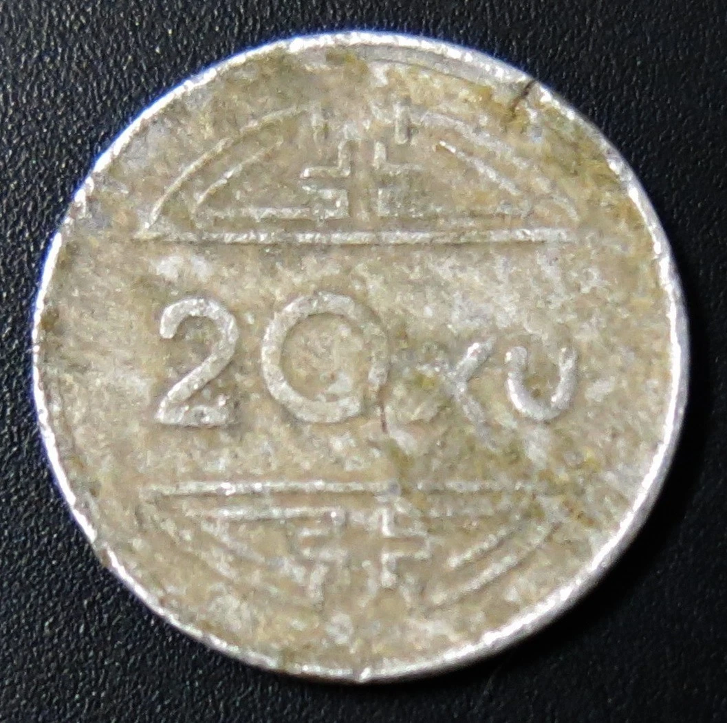 1945 Year Vietnamese Coins for sale | eBay