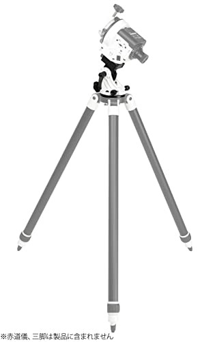 Kenko Teleskop Zubehör SkyMemo S/SW/T mikroverstellbarer Kopf weiß - Bild 5 von 5