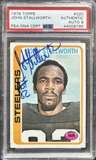 1978 Topps John Stallworth #320 Signed Rookie PSA/DNA Auto Grade 9