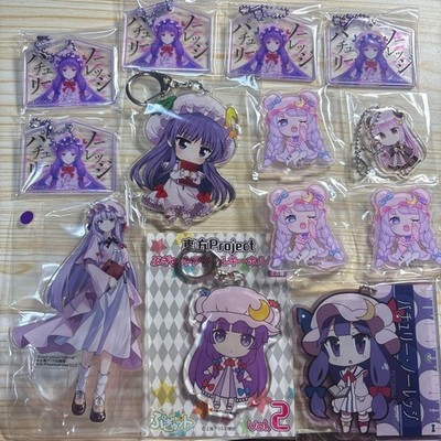 Touhou Project Patchouli Knowledge Acrylic Keychain & Stand Set (13 pcs)