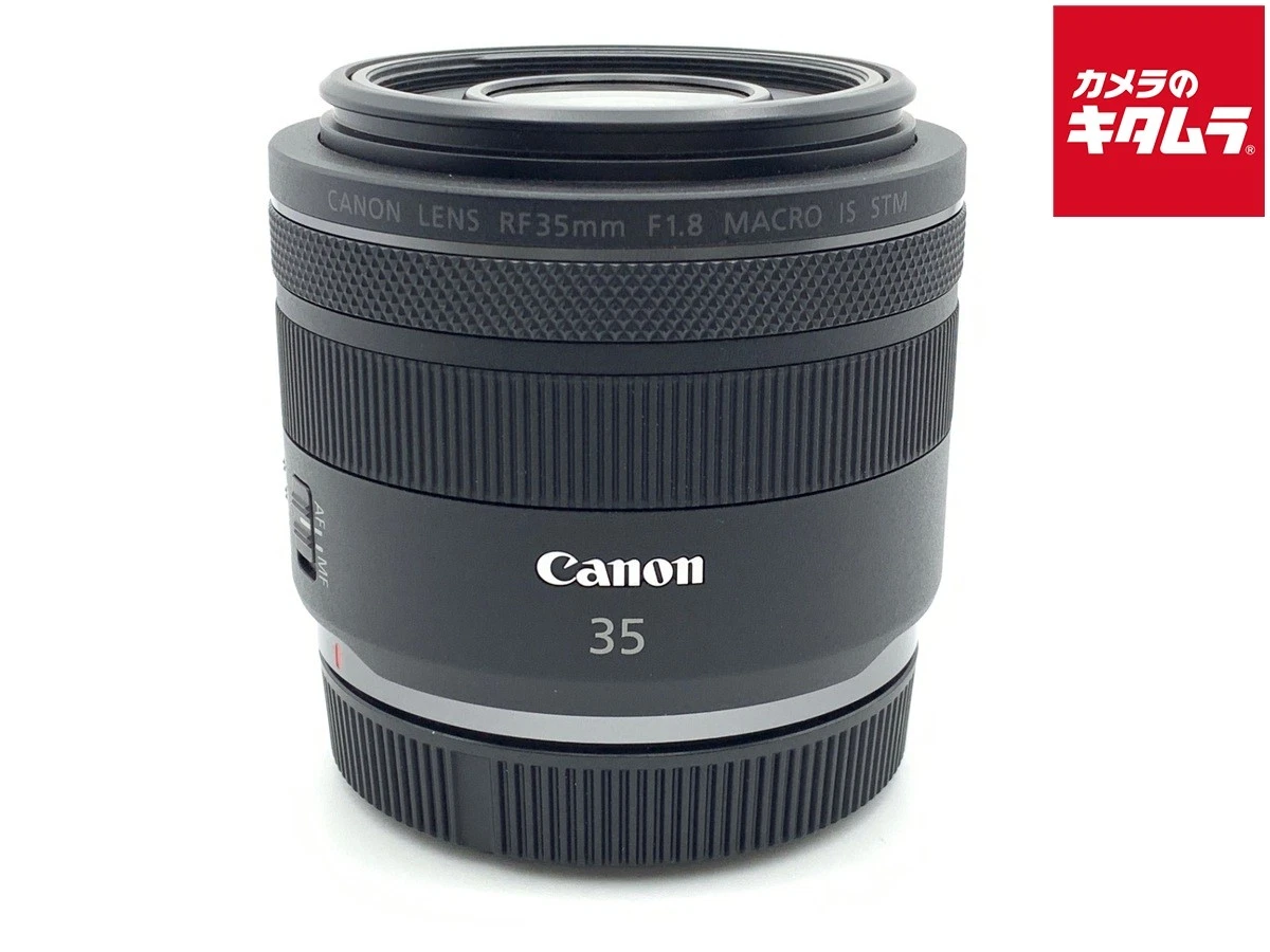 Canon Camera Lenses RF 35mm Focal for sale - eBay