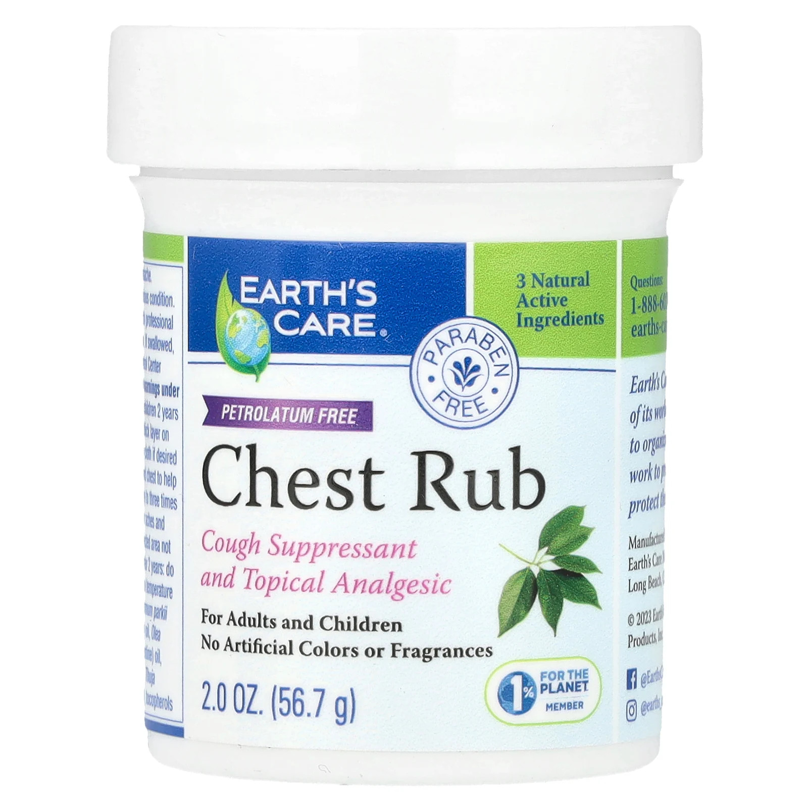 Массажер для груди 2 унции 567 г 2690₽