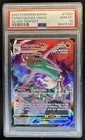 2022 Pokemon SWSH Rayquaza VMAX Trainer Gallery Full Art Holo #TG20/TG30 PSA 10