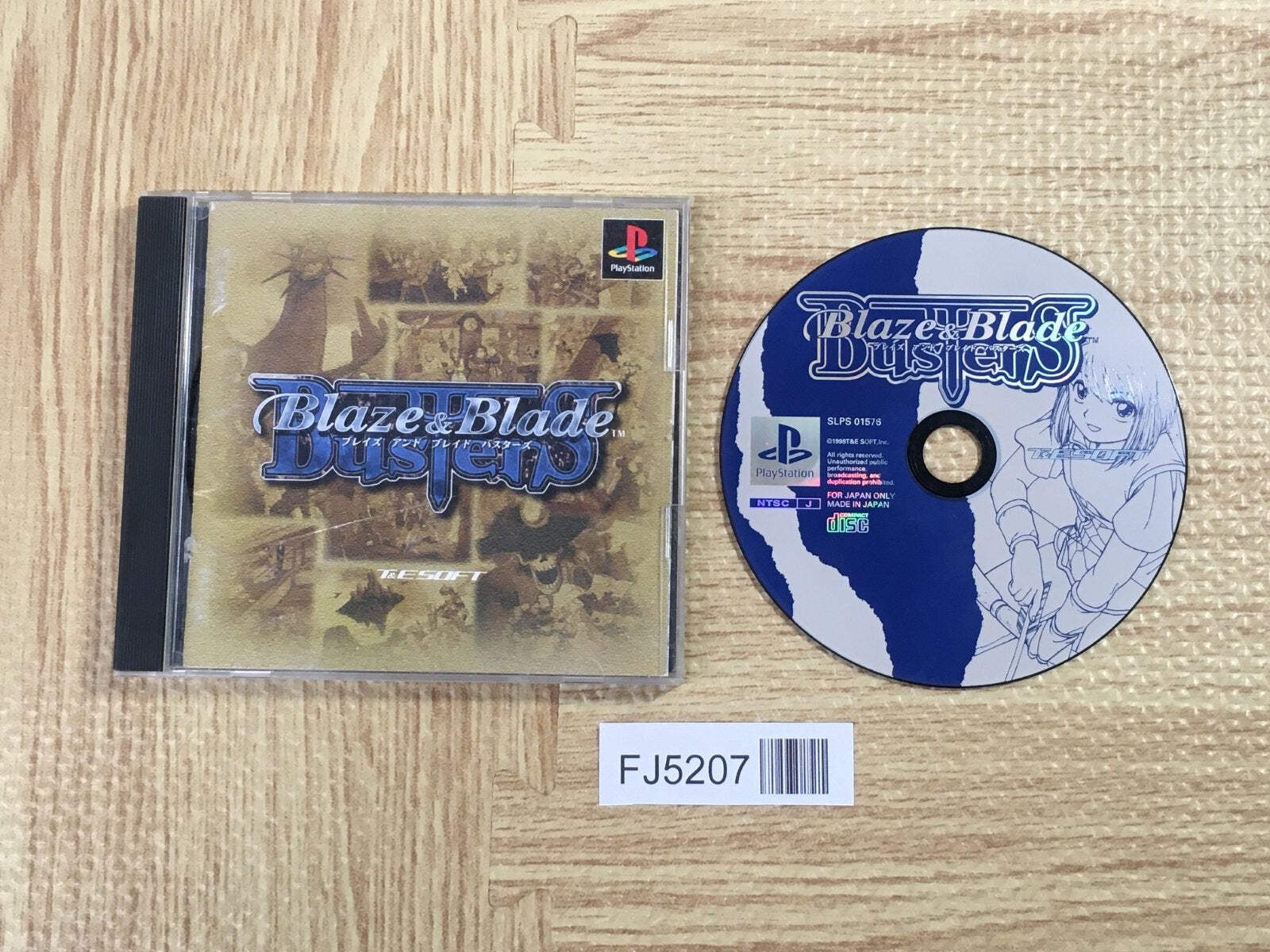 Blaze and Blade Busters SONY PS1 Japan - FJ5207