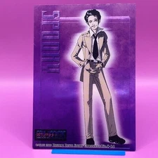 Shin Megami Tensei TCG Nocturne SMT Digital Devil Story Chronicle Japanese #C-14